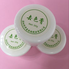 Load image into Gallery viewer, TPE Doll Cleaning Cream, Silica Gel Model Decontamination, Remove Stains, Restore Natural Color